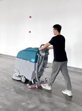 宁波手推式业厂车BIR间洗干地地机工厂家直销商用物业车库清洗拖