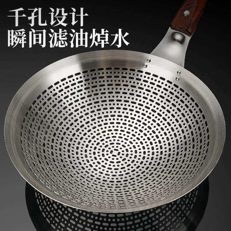 大漏超勺厨SYLS师专用饭店厨房油规过滤不锈钢油炸大号盆笊篱多格