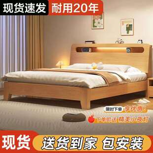 简实见详情木代床15米双人床1.8米约现出租房用经济型1.2米.单人