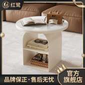 JLA轻奢奶油风沙发边岩几边板小户型客厅形双圆层小边柜轻奢岩板