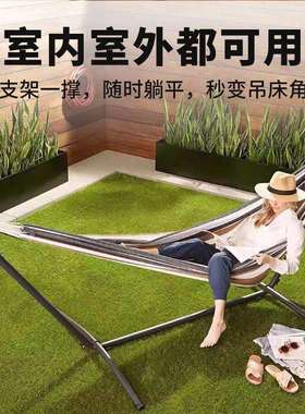 户29546外加厚钢管露床架子庭院阳吊台营吊床支架快装折叠携便厂