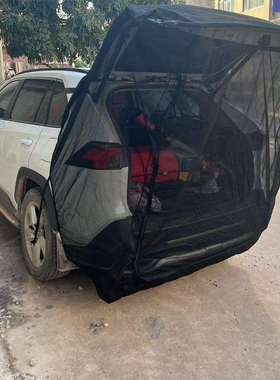 纱汽车防蚊虫帘窗遮阳帘车载车后门磁磁吸性后备箱ESW网纱窗尾门