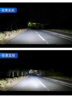 驾驰灯GG1系列1汽车大灯l近ed灯泡7hh1h11车灯改装车近光灯远光灯