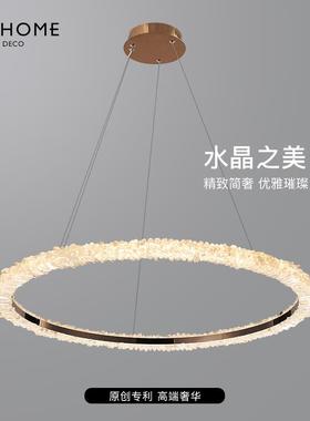 【森林】天然水约晶石吊灯轻奢水简现代客晶厅卧室餐厅别墅设9744
