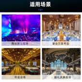 d18颗全彩四GCR舞合一防水帕灯le染色面光灯户外演出景区工程灯台