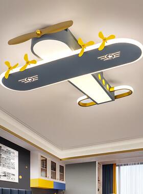 新款LE14372D护眼飞灯机灯儿童灯具房间卧室卡通房儿童意创个性吸