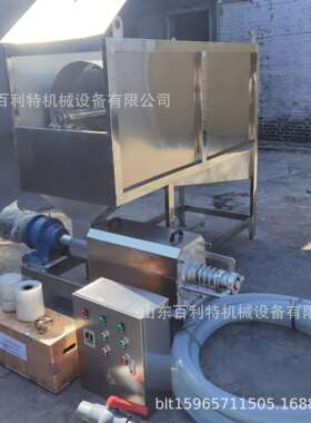 滚筒微滤液式干湿分SUH离机养殖猪蛋粪牛粪鸡粪固场分离机