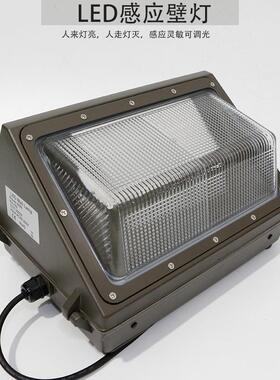 新款ED灯80w10KW-BL60W0w12壁0w大功率墙感应灯人L来灯亮雷达感应
