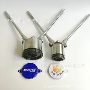 200升铁桶盖封口钳APH手动油桶封盖压器料桶封盖器涂铁桶封口机