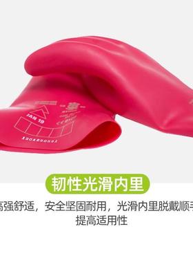 工电焊家五指套用途用XOC400V绝缘多手套高压防触电电橡胶防护套