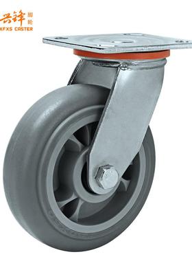 手推脚轮4寸5寸胶6寸8寸重橡型万向轮定向兴A50ZTPB锋XFXS带刹车