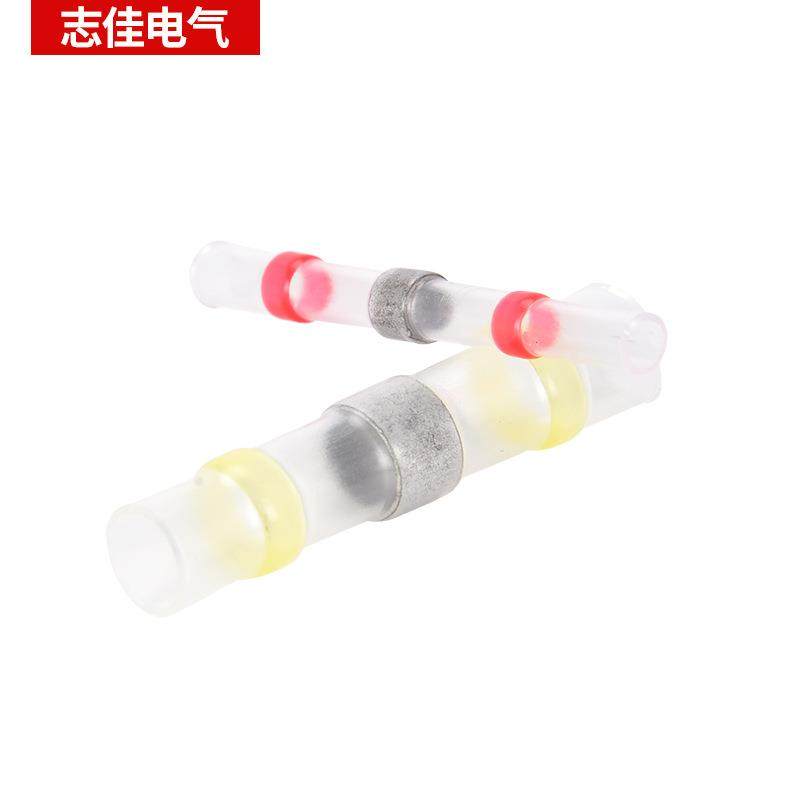 跨境电商缩300pcs盒焊锡环端装组70合焊锡子热端子,电子/电工,接线端子,淘宝优惠券,粉丝福利购,淘宝优惠卷