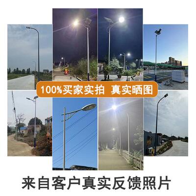 户外防水le市道电路灯5/6/7/8米市政默认项路场照明高杆灯厂区d广