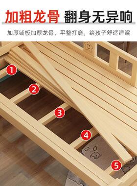 Ya实木童床简儿易男孩IIX女孩拼接床护栏床婴儿公主单人带床加l宽