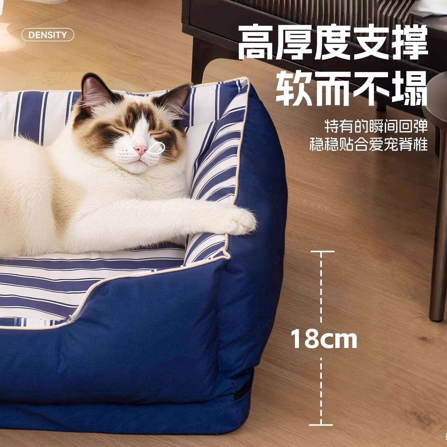 狗窝猫窝秋685物冬款加宠睡垫垫狗狗睡四季通厚用可拆洗狗狗用品,电子/电工,接线端子,淘宝优惠券,粉丝福利购,淘宝优惠卷