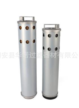 650088EF-124APO-C0-01-01UZO040AE-12400721965B油过滤器滤F芯