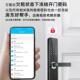 门木门指纹锁房间门指纹锁出室内智通能锁办公室卧室门UZP锁租房