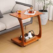 胡桃色用实木边沙发旁桌子客动厅茶几办公桌面滑轮可OFS几移家小