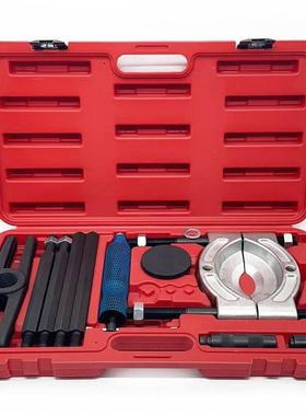 10T液压拉套装轴承拉马变箱轴承取出拉拔器器D1004培马林速拆卸器