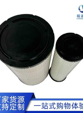 唐纳弗列森加 P778905P778906 AF25748AF26114 挖机空滤空气滤芯