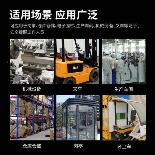 L贝TE-51201K工程警示警报灯LLTE-5101ED频闪灯声光报警器110分1V