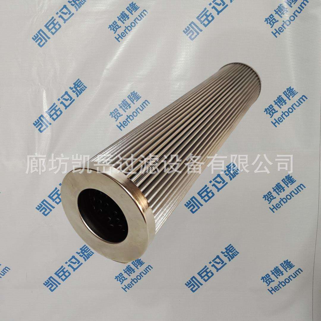 TXTXW8C6BW143TXW3D10B液压滤芯盾构机空真泵B过滤器滤芯8TXWC6B