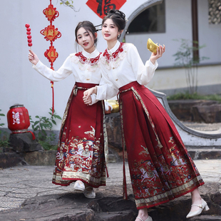 容华集女童马面裙套装新中式国风母女亲子装唐装儿童汉服马年新款