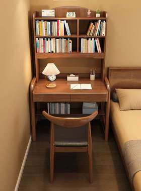 实书桌架一体桌简约现代家学生电脑木QRT桌小用户型卧室升降写字