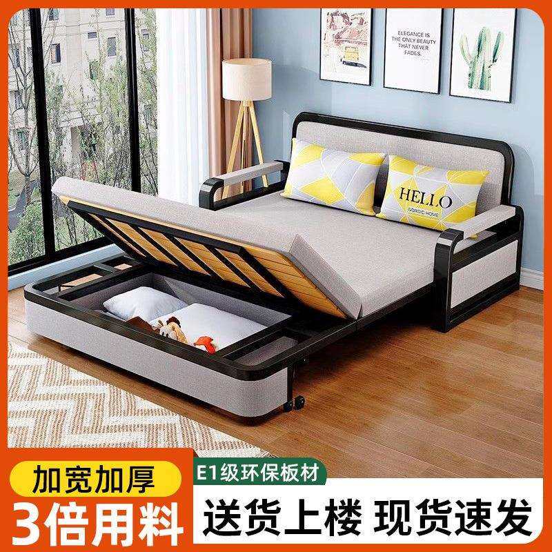 沙发可折叠轻奢新型两用小户型客10010927台多床动能伸缩单人厅阳,住宅家具,功能沙发,淘宝优惠券,粉丝福利购,淘宝优惠卷