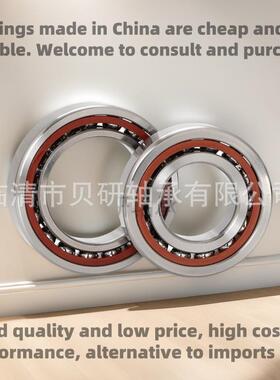 厂家现货47309BTVPP195P玻璃维尼龙速角接高触球特大纤轴承