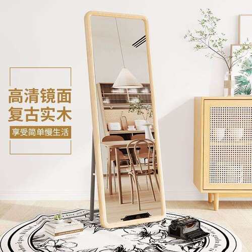 古全身装镜家用落地见包装镜服中店实木试衣镜女生卧室挂复古穿墙