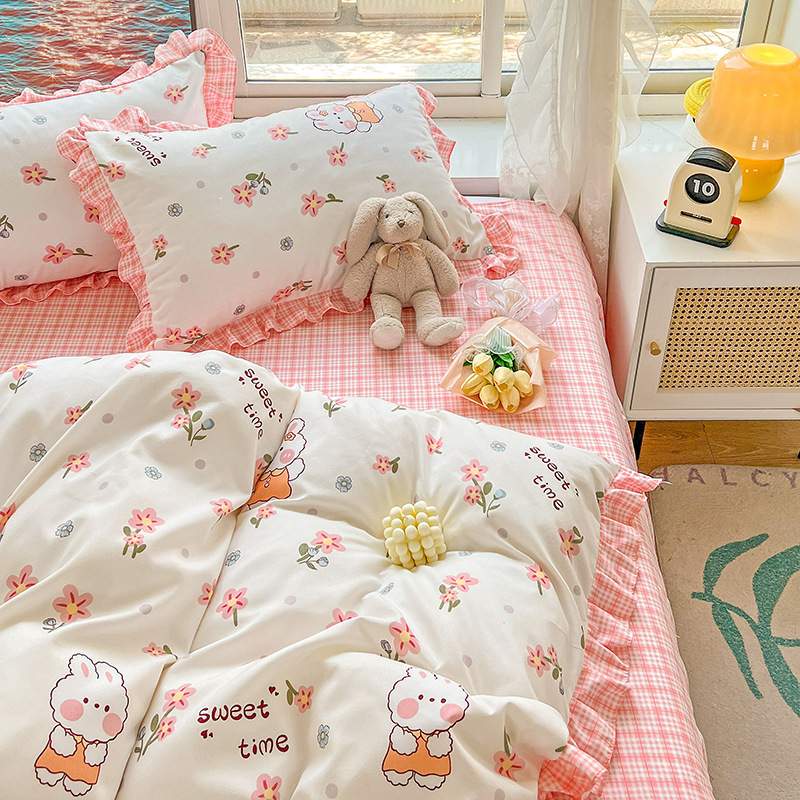 韩版小清新纯棉磨毛四件套床裙款卡通花边被套学生宿舍三件套