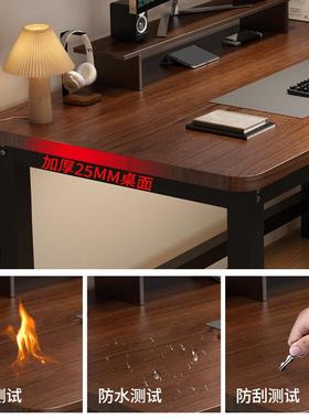 T20实木电脑桌用学35223习写我字桌桌家台式书办公简易电竞长条桌