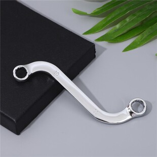 S手型扳c型异形半圆130形花弯头眼镜双头扳手汽车维梅修扳手