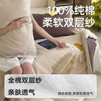秋冬季加厚ROPa类全棉双层纱布绣儿童加春秋被幼贴儿家用双人厚园