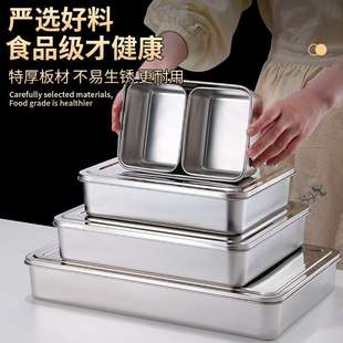 调料商盒用543多配格调料罐不锈钢厨房调味盒粉料盒摆摊的小料冰