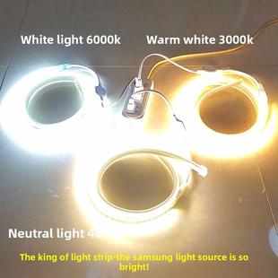 L户e灯条不干胶超亮外防水外墙轮廓明住宅建筑照工d地地214下室22