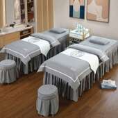 床季 罩四件套专用541带按摩院推拿套纯色加洞厚四理疗床床单