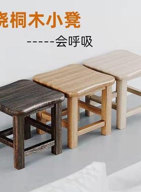 实木小凳子17549家用客厅小板凳茶小木凳方凳木头童凳子创几意儿