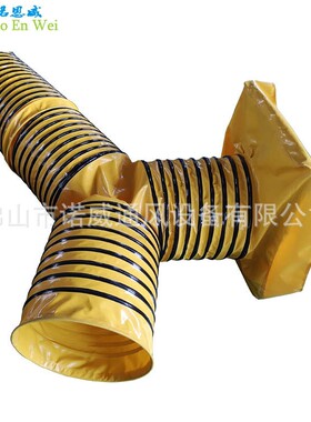 PVCY型通软风管三三通风管通接头三三CXB通伸缩通管