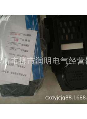 CZY-10/31电器1制造有限公司C流接触829器ZY1-10直/44B