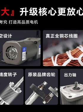 5IK20WGU齿5IK120WG轮减速机120W扭矩减速电机1A大C交流齿轮减速