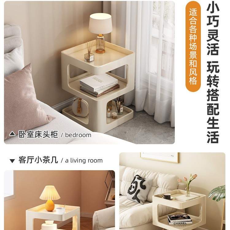 床头柜替代品家用卧室小型铁艺床头置物架简约现代创意床边小桌子
