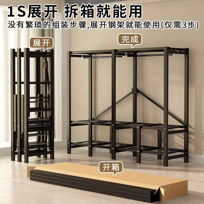 卧aRNRrDry室柜家布衣钢管加粗固折叠衣柜出租房屋简用易加衣柜,鲜花速递/花卉仿真/绿植园艺,其它园艺用品,淘宝优惠券,粉丝福利购,淘宝优惠卷