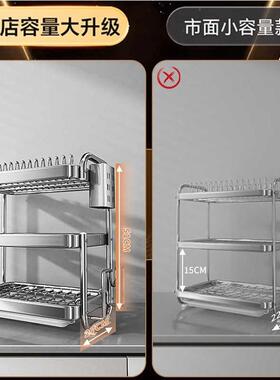 304不锈钢碗架碟收纳沥篮碗架水厨房置物架台面放碗AL100349盘碗