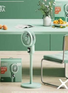 m6PbDF3j新款室空气家用静音电风扇办公功率扇可调大节落地厂家