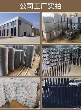 厂家艺餐铁台脚黑色34801烤漆新桌脚边桌床头柜特色落地品转角茶