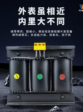 大功率KB-5KW1器03050KV升压相干式变压38S0转22SBK-150V0V660V48