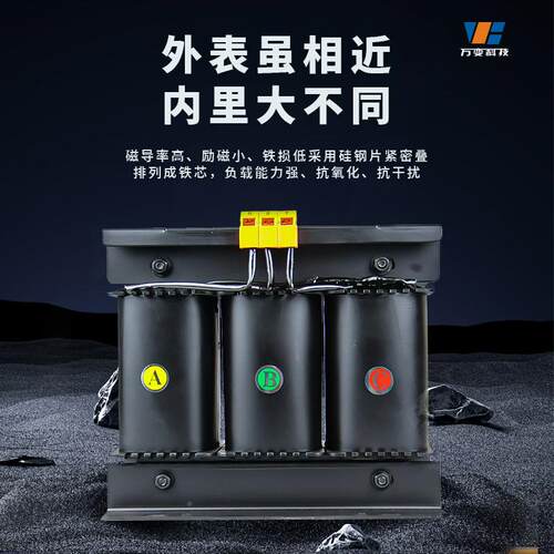 大功率KB-5KW1器03050KV升压相干式变压38S0转22SBK-150V0V660V48