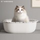 用风尚猫砂盆宠物猫咪厕48892便便清仿理猫砂铲屎猫品所瓷猫砂盆